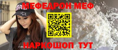 марихуана Гатчина