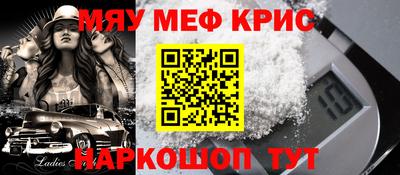 марихуана Гатчина
