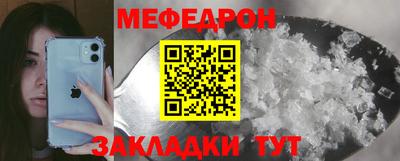 марихуана Гатчина