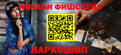 меф VHQ Гай