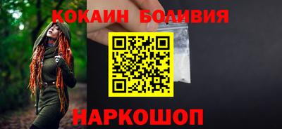 меф VHQ Гай