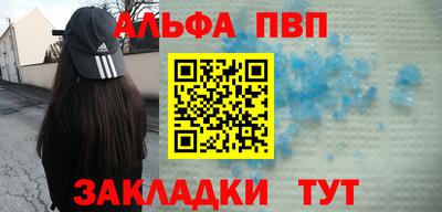 марихуана Гатчина