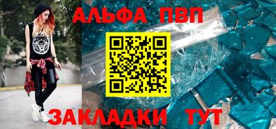 марихуана Гатчина