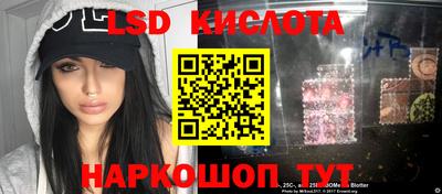 мефедрон мука Гагарин
