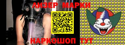 мефедрон мука Гагарин