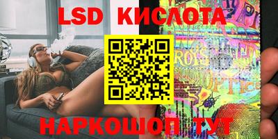 мефедрон мука Гагарин