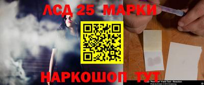 марихуана Гатчина