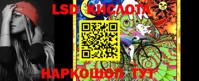мефедрон мука Гагарин