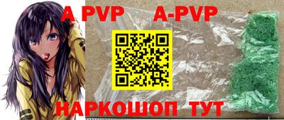 мефедрон мука Гагарин
