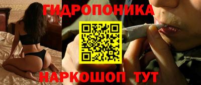 меф VHQ Гай
