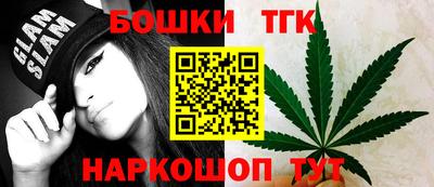 мефедрон мука Гагарин