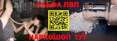марихуана Гатчина