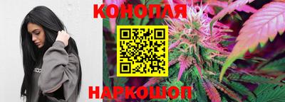 мефедрон мука Гагарин