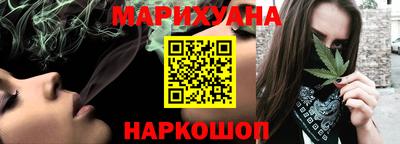 меф VHQ Гай