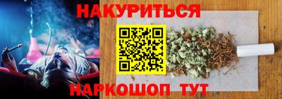 меф VHQ Гай