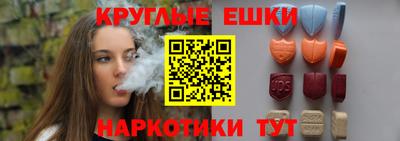 марихуана Гатчина