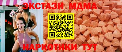 марихуана Гатчина