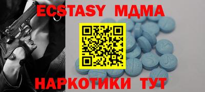 марихуана Гатчина