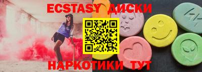 мефедрон мука Гагарин