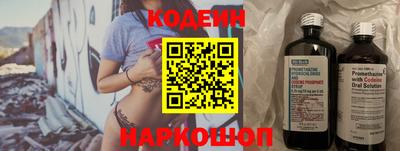 меф VHQ Гай
