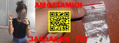 меф VHQ Гай