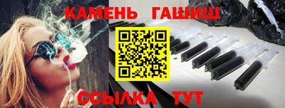 марихуана Гатчина