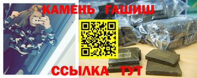 мефедрон мука Гагарин